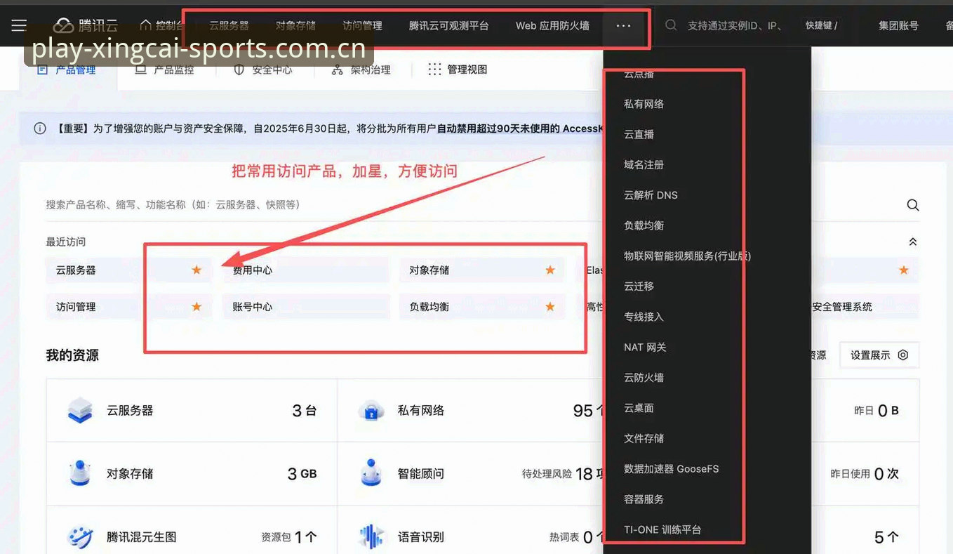 下载不了 vs 找不到办法：杏彩体育APP登录中国版安装难题的直击解法