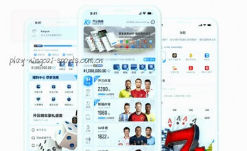 查栏目内容